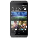 HTC DESIRE 620G DUAL SIM мобильный телефон